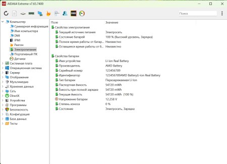450x325  25 KB. Big one: 1375x993  159 KB