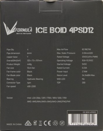 353x450 28 KB. Big one: 1176x1500 221 KB