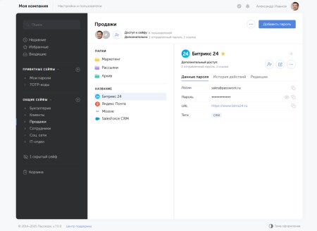 450x328 18 KB. Big one: 1500x1093 110 KB