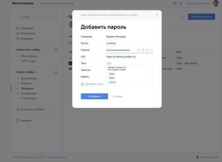 450x328 16 KB. Big one: 1500x1093 99 KB
