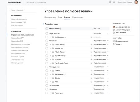 450x328 24 KB. Big one: 1500x1093 152 KB