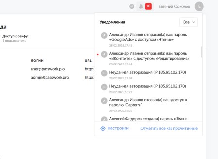 450x328 22 KB. Big one: 1500x1093 125 KB
