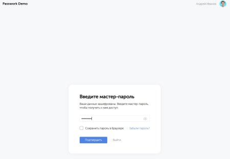 450x312 8 KB. Big one: 1500x1039 54 KB