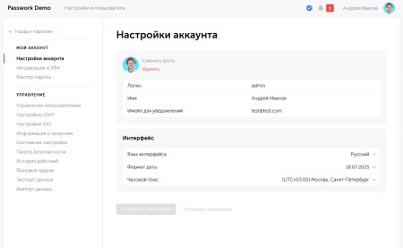 450x277 16 KB. Big one: 1500x922 98 KB