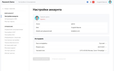 450x280 16 KB. Big one: 1500x933 98 KB
