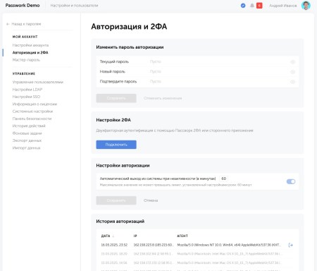 450x384 23 KB. Big one: 1500x1280 153 KB