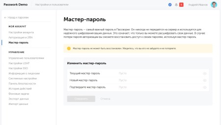 450x255 17 KB. Big one: 1500x850 120 KB