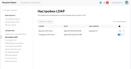 450x238 13 KB. Big one: 1500x794 84 KB