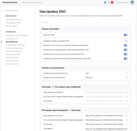 450x430 32 KB. Big one: 1500x1433 214 KB