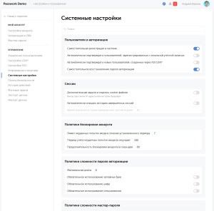 300x296 15 KB. Big one: 1500x1479 200 KB