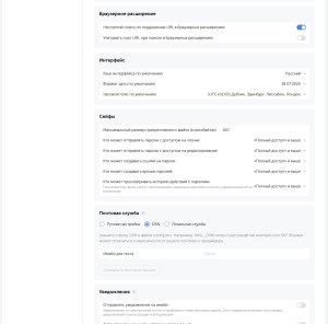 300x296 13 KB. Big one: 1500x1479 183 KB