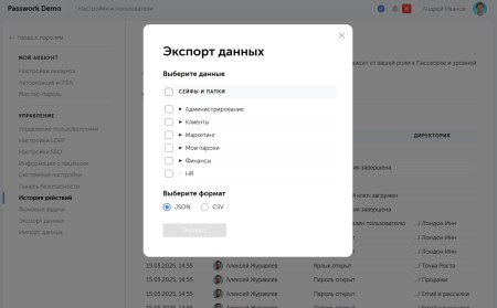 450x279 17 KB. Big one: 1500x929 112 KB