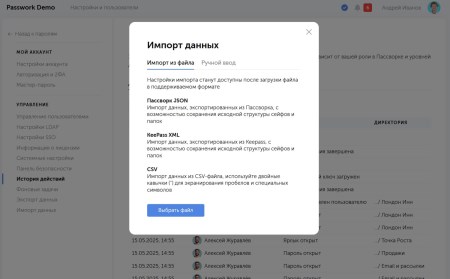 450x279 21 KB. Big one: 1500x929 142 KB