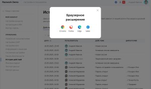 300x178 10 KB. Big one: 1500x888 129 KB