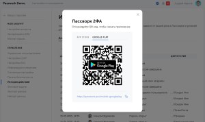 300x178 11 KB. Big one: 1500x888 127 KB