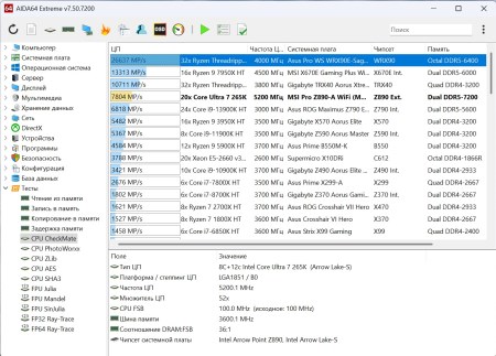 450x323  48 KB. Big one: 1380x992  326 KB