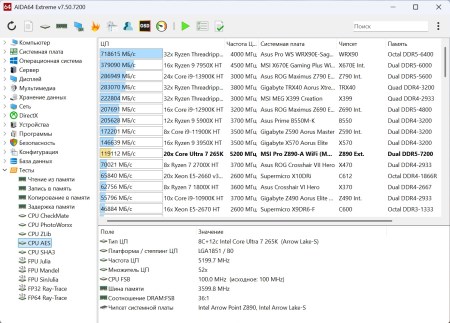450x323  48 KB. Big one: 1380x992  313 KB