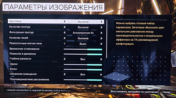 600x334 101 KB. Big one: 1400x780 178 KB