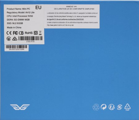 450x388 24 KB. Big one: 1500x1294 215 KB