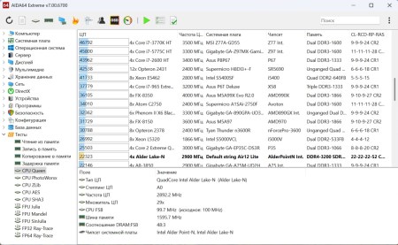 450x277 39 KB. Big one: 1300x800 219 KB