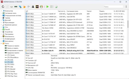 450x277 40 KB. Big one: 1300x800 225 KB