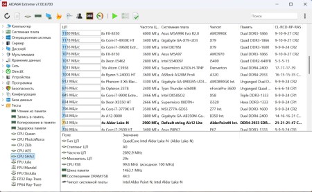 450x277 39 KB. Big one: 1300x800 223 KB