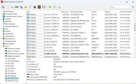 450x277 39 KB. Big one: 1300x800 225 KB