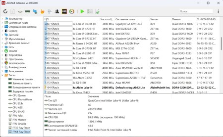 450x277 39 KB. Big one: 1300x800 225 KB