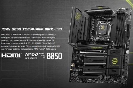 450x296  38 KB. Big one: 1190x782  227 KB