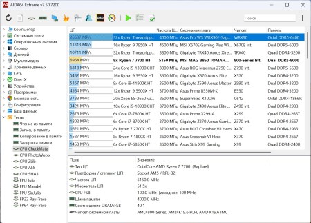 450x323  50 KB. Big one: 1383x993  321 KB