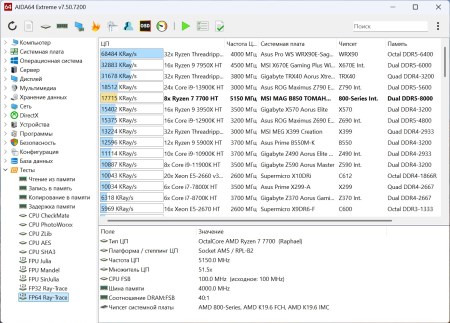 450x323  50 KB. Big one: 1383x993  319 KB