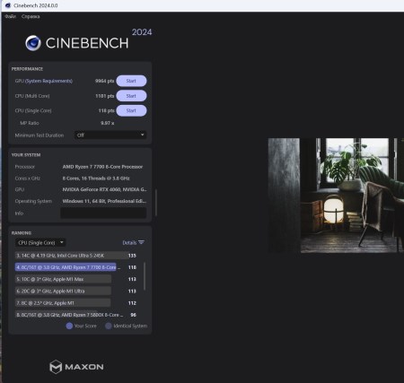 450x427  26 KB. Big one: 1426x1354  158 KB
