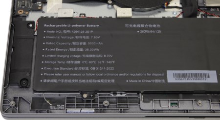 450x246  28 KB. Big one: 1500x820  202 KB