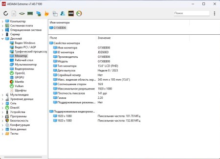 450x325  27 KB. Big one: 918x663  94 KB