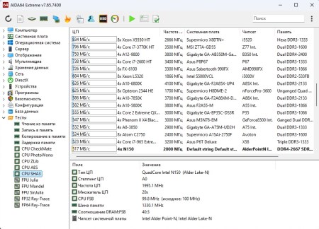 450x324  47 KB. Big one: 916x660  166 KB