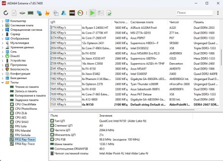 450x324  48 KB. Big one: 916x660  168 KB