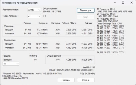 450x282  33 KB. Big one: 735x460  82 KB