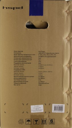 252x450  21 KB. Big one: 840x1500  200 KB