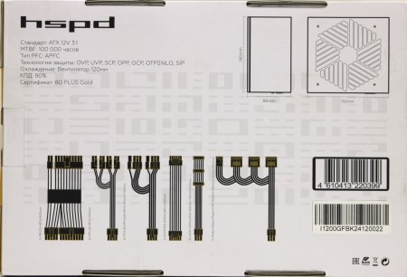 450x306  30 KB. Big one: 1500x1021  213 KB