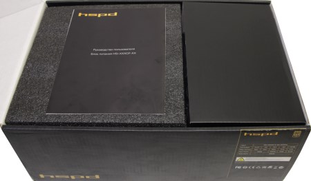 450x263  19 KB. Big one: 1500x878  156 KB