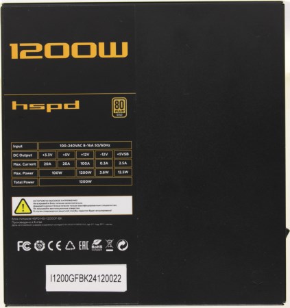 423x450  30 KB. Big one: 1411x1500  235 KB