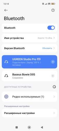 203x450  21 KB. Big one: 675x1500  106 KB