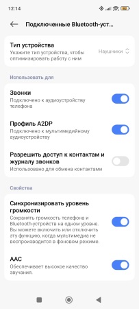 203x450  26 KB. Big one: 675x1500  145 KB
