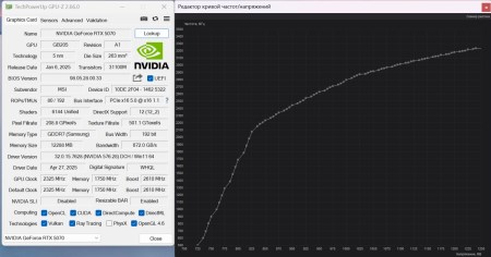 450x236  24 KB. Big one: 1500x787  182 KB