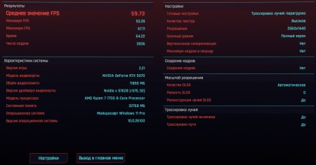 450x236  19 KB. Big one: 1500x788  117 KB