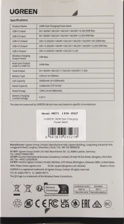 251x450  30 KB. Big one: 836x1500  218 KB