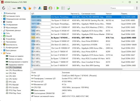 450x324 48 KB. Big one: 1375x990 312 KB