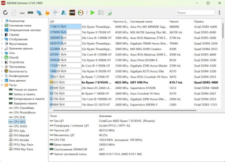 450x324 48 KB. Big one: 1375x990 317 KB