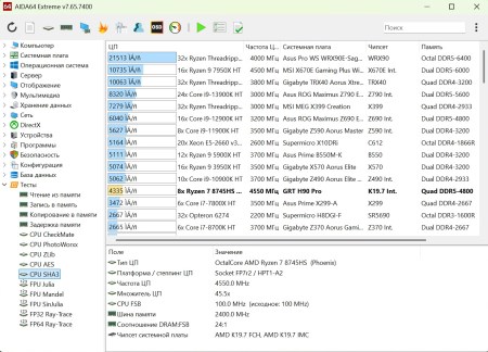 450x324 48 KB. Big one: 1375x990 311 KB