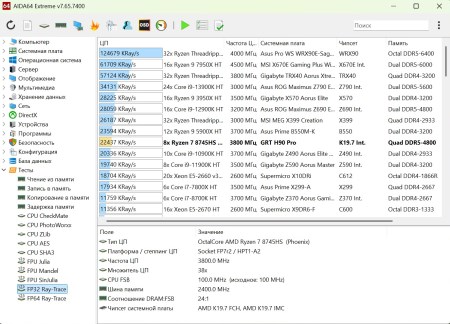 450x324 48 KB. Big one: 1375x990 320 KB